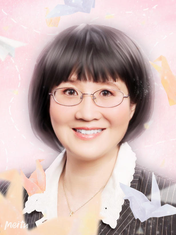 Helen He